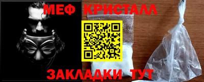 2c-b Ливны