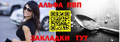 2c-b Ливны