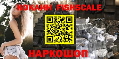 прущие крисы Ликино-Дулёво