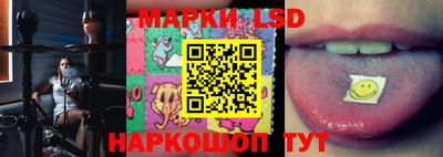 мефедрон Лесосибирск