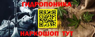 мефедрон Лесосибирск