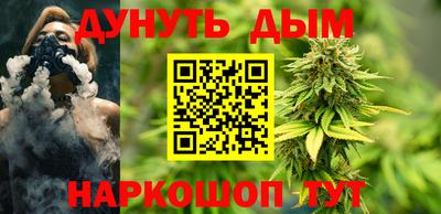 прущие крисы Ликино-Дулёво