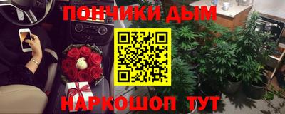 мефедрон Лесосибирск