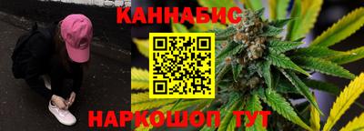 мефедрон Лесосибирск