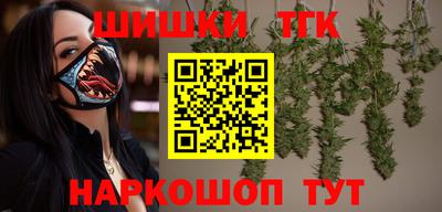 прущие крисы Ликино-Дулёво
