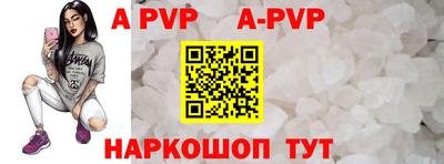 прущие крисы Ликино-Дулёво