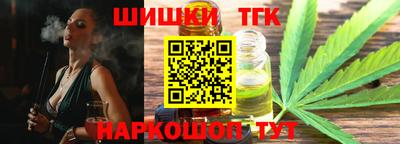 2c-b Ливны