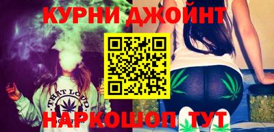 мефедрон Лесосибирск