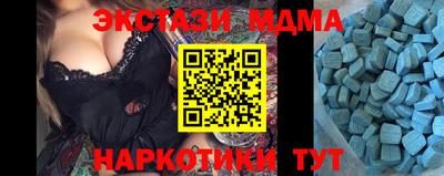 2c-b Ливны