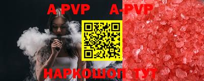 мефедрон Лесосибирск