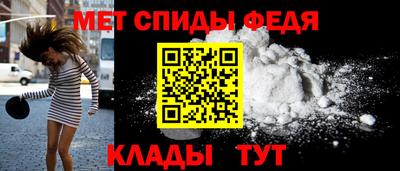 2c-b Ливны