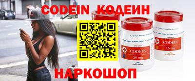 прущие крисы Ликино-Дулёво