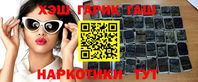 прущие крисы Ликино-Дулёво