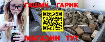 прущие крисы Ликино-Дулёво