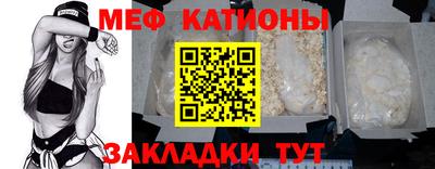 2c-b Ливны