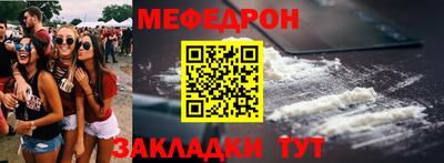 2c-b Ливны