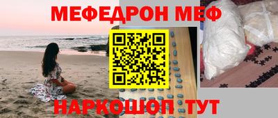 прущие крисы Ликино-Дулёво