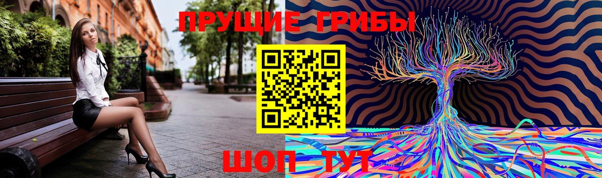 ГАШИШ Иваново